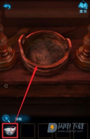 纸嫁衣3鸳鸯债 第3张图