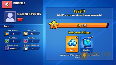 排球竞技场 第5张图