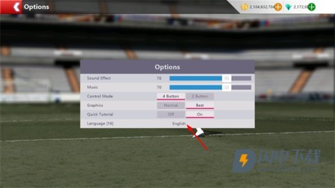 胜利足球2 第2张图