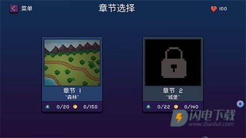 精灵传说 第5张图