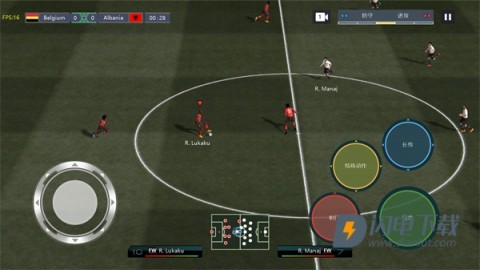 胜利足球2 第8张图