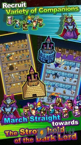 勇者明明说好分我半个世界游戏