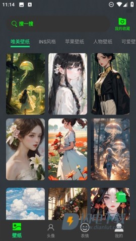 美丽心情壁纸 第2张图