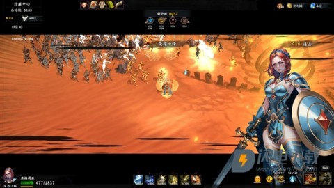 神器行者奥罗瑞恩传奇游戏