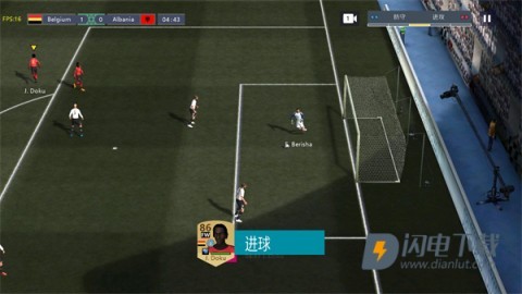 胜利足球2 第9张图