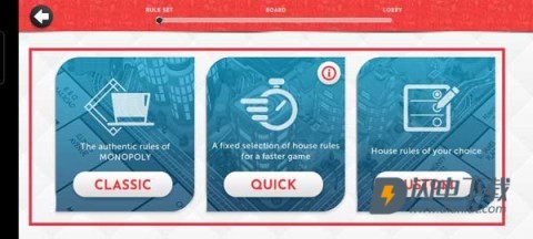 地产大亨 第2张图