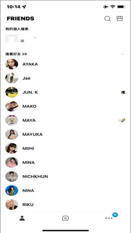 bubble软件 第3张图