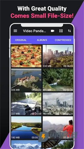 熊猫视频压缩器APP