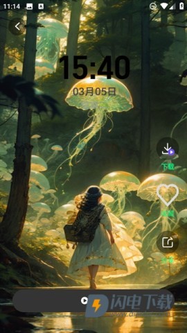 美丽心情壁纸 第4张图