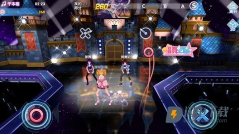 唱舞全明星2偶像之约 第15张图