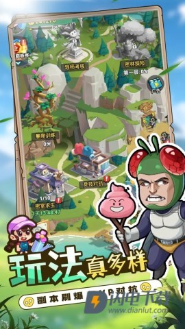 豆豆打僵尸游戏