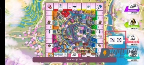 地产大亨 第6张图