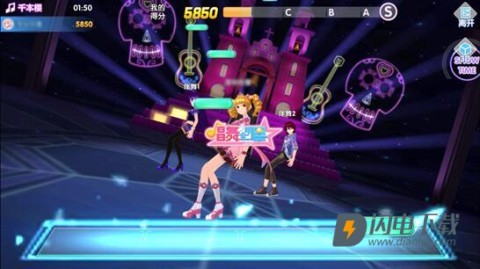 唱舞全明星2偶像之约 第13张图