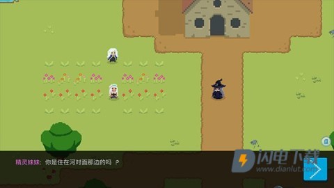 精灵传说 第3张图