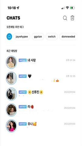 bubble软件 第7张图