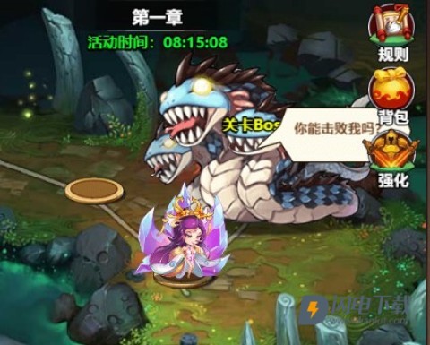 大国战 第6张图