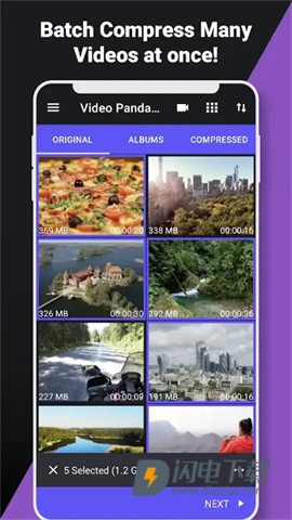 熊猫视频压缩器APP