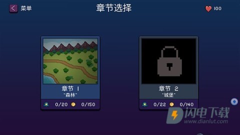 精灵传说 第2张图