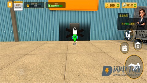 包裹递送模拟器3D 第3张图