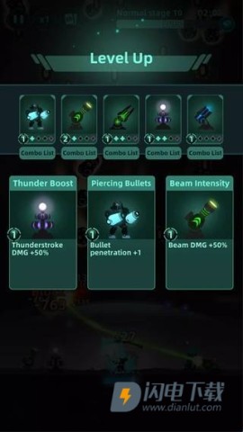 太空防御 第3张图