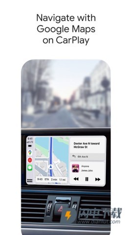 谷歌地图 第1张图