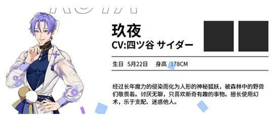 新世界狂欢Bliss国际服 第9张图