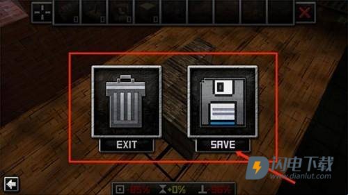 枪的世界(GunCrafter Pro) 第5张图