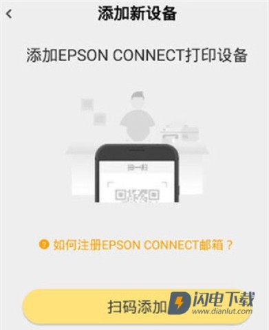 小白学习打印 第5张图