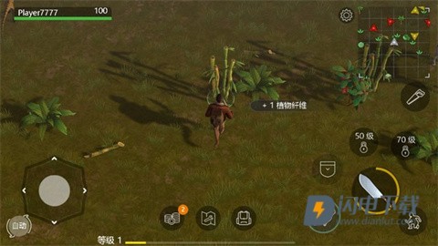 侏罗纪生存游戏