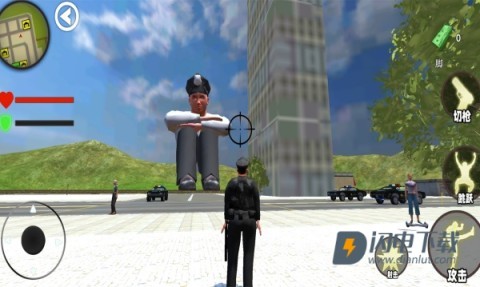 城市泰坦巨人游戏