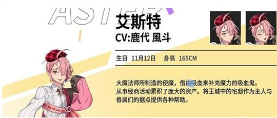 新世界狂欢Bliss国际服 第5张图