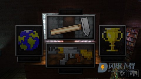 枪的世界(GunCrafter Pro)游戏