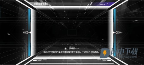 范式起源 第2张图