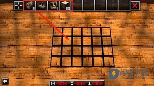 枪的世界(GunCrafter Pro) 第3张图