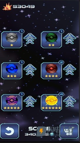 太空防御游戏