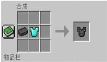 minecraft国际服 第9张图