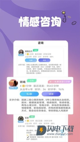 晴开 第1张图