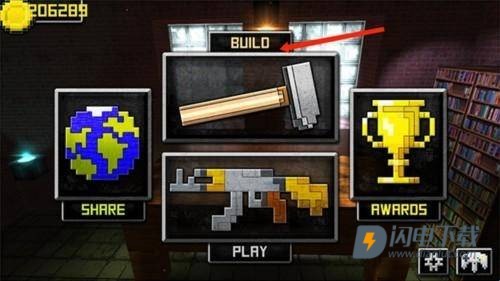 枪的世界(GunCrafter Pro) 第1张图