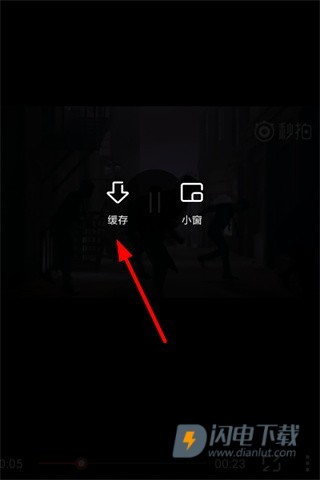 夸克浏览器老版本 第8张图