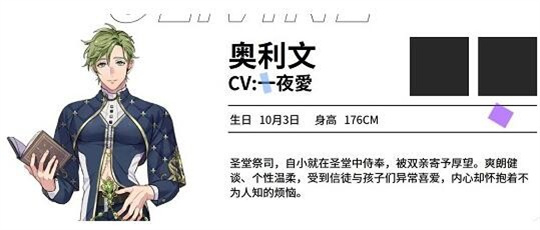 新世界狂欢Bliss国际服 第8张图