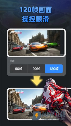 大神云电脑 第1张图