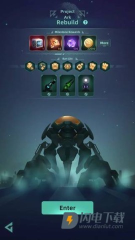 太空防御 第2张图