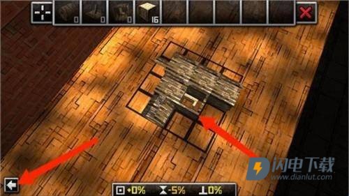 枪的世界(GunCrafter Pro) 第4张图