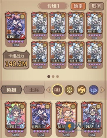 异界迷林 第5张图