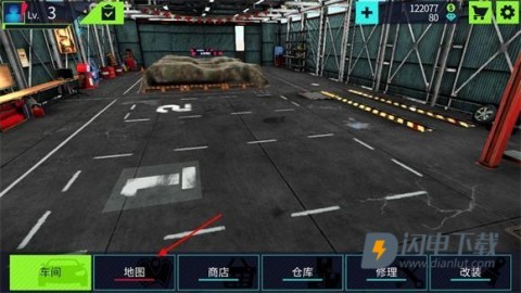 汽车修理工模拟器 第7张图