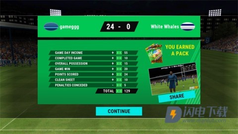 橄榄球国度26 第9张图