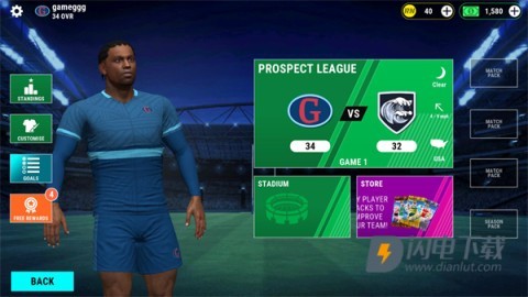 橄榄球国度26 第4张图