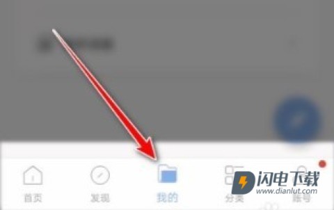 句子控 第1张图