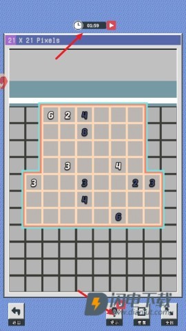 像素修复者 第7张图