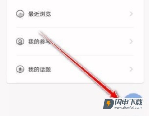 句子控 第2张图